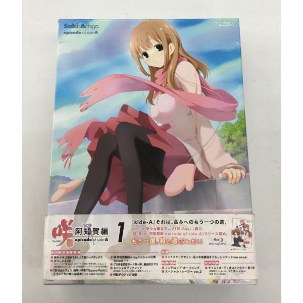 中古 咲 阿知賀編 episode of side-A 1 Blu-ray BOX ブルーレイ