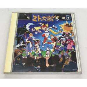 CDシネマ 宇宙海賊ミトの大冒険 ざ・むーびー？ 中古CD　帯付き