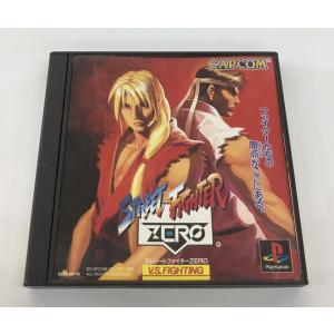 中古 PlayStation PS ストリートファイターZERO CAPCOM  カプコン ゲームソ...