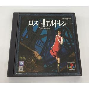 中古 PlayStation PS ロストチルドレン The City of Lost chidre...