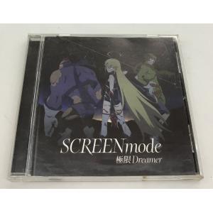 中古 TVアニメ 夜ノヤッターマン SCREENmode 極限Dreamer CD