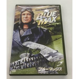 送料無料 THE BLUE MAX ブルーマックス DVD 中古
