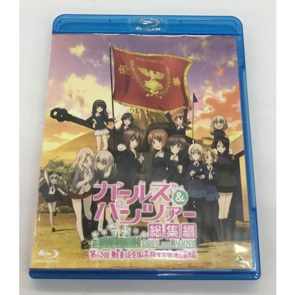 ガールズ＆パンツァー 総集編 第63回戦車道全国高校生大会総集編 ブルーレイ Blu-ray