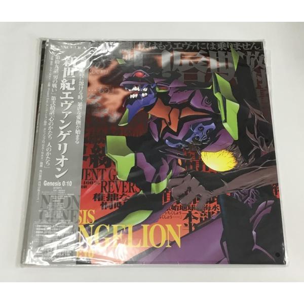 新世紀エヴァンゲリオン 新世紀EVANGELION レーザーディスク LASER DISC LD  ...