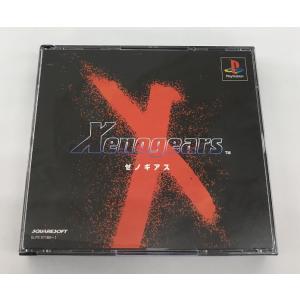 中古美品 PS PlayStation Xenogears ゼノギアス 2DISCS ゲームソフト