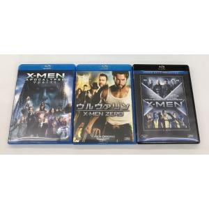 ブルーレイ X-MEN アポカリプス＋X-MEN ZERO ウルヴァリン＋X-MEN 計3本セット ...