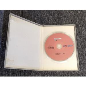 しなやかさやか 田代さやか DVD 中古美品の詳細画像2