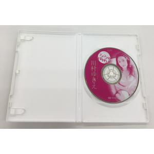 川村ゆきえ ラブラブHappy! DVDの詳細画像2