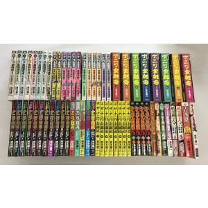 新ナニワ金融道 全20巻＋新装版ナニワ金融道 全8巻＋銭道 全16巻＋ザ・ナニワ金融道 全8巻＋外伝...