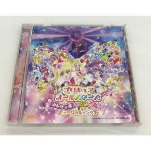 映画プリキュアオールスターズ みんなで歌う 奇跡の魔法！ミュージカルソングス 中古CD