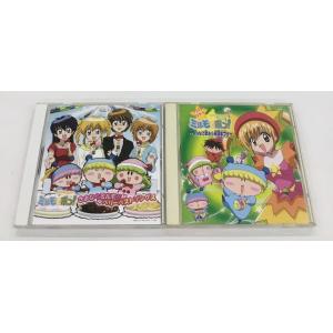 送料無料 わがままフェアリー ミルモでポン！さよならミルモ！ベリーベストソングス＋みんなで歌おう童謡まつり CD 2枚セット