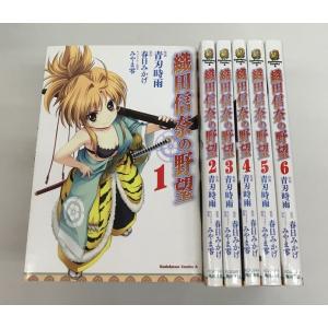 中古 織田信奈の野望 全6巻 漫画 青刃時雨 原作 春日みかげ キャラクター原案 みやま零 角川書店
