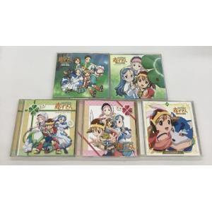送料無料 おとぎ銃士 赤ずきん CD 5枚セット ドラマ＆サウンドトラック第１章＋キャラクターミニア...