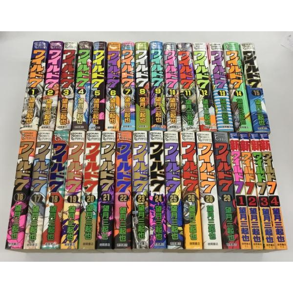ワイルド7 1‐26巻＋28巻＋29巻＋新ワイルド7 1‐4巻 計32冊セット FCデラックス 望月...