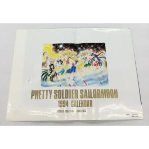 送料無料 美少女戦士セーラームーン PRETTY SOLDIER SAILORMOON 1994 C...