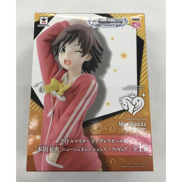 アイドルマスター シンデレラガールズ 本田未央 ニュージェネレーションズ フィギュア SEGA セガ...