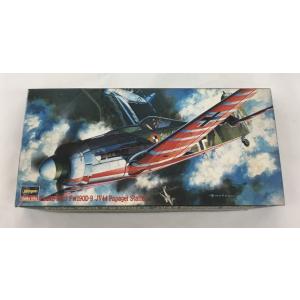 Hasegawa ハセガワ フォッケウルフ Fw190D‐9 JV44 パぺガイ シュタッフェル 1...