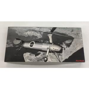 ファインモールド Fine molds 陸軍萱場式カ号（オ号）一型観測機 1:72 プラモデル 未組...
