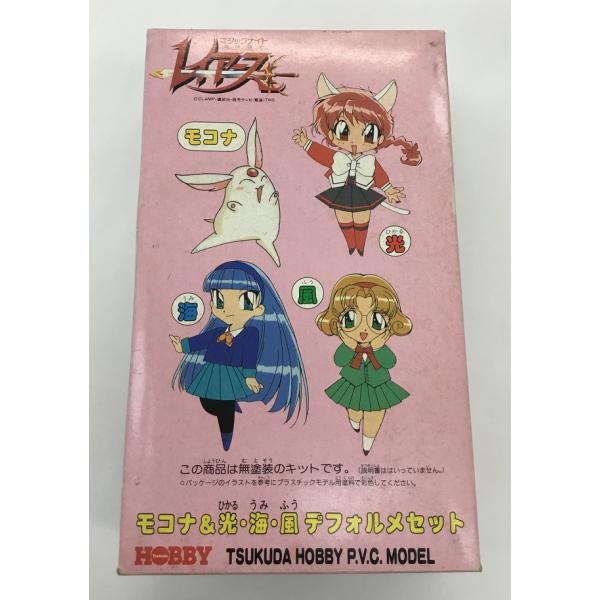マジックナイト 魔法騎士 レイアース コレクションシリーズ モコナ 光 風 海 デフォルメセット T...