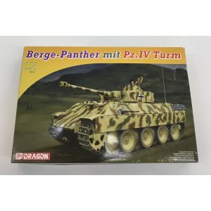 Berge-Panther mit Pz.IV Turm 1/72 DRAGON ドラゴン プラモデ...
