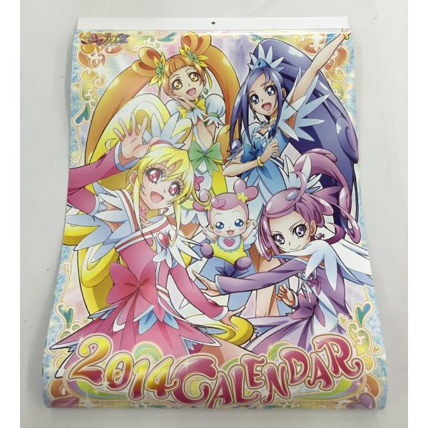 ドキドキプリキュア 2014年 カレンダー 中古美品 当時物
