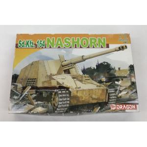 送料無料 Sd.Kfz.164 NASHORN 1:72 DRAGON 7292 プラモデル ドイツ...