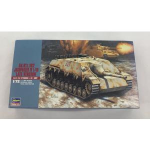 Hasegawa ハセガワ Sd.Kfz.162 IV号駆逐戦車 L/48 後期型 1/72 プラモ...