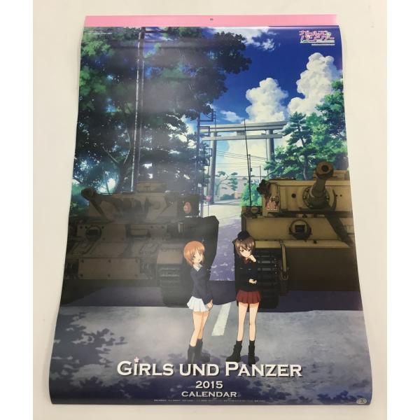 中古美品 ガールズアンドパンツァー GIRLS UND PANZER 2015年 カレンダー 当時物