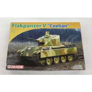 送料無料 Flakpanzer V Coelian 1:72 DRAGON 7236 プラモデル ド...