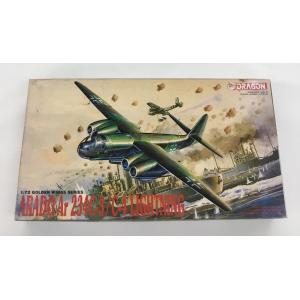 DRAGON ドラゴン ゴールデンウィングシリーズ 1:72 GOLDEN WINGS SERIES...