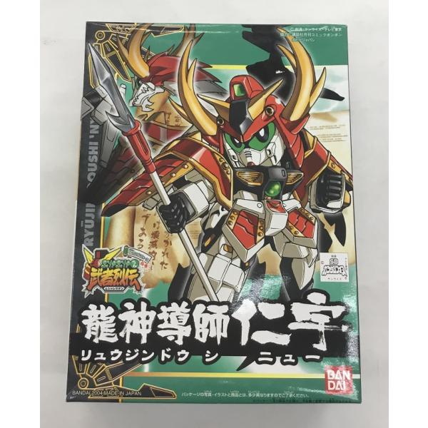 BB戦士 No.275 龍神導師仁宇 リュウジンドウシニュー バンダイ BANDAI プラモデル 未...