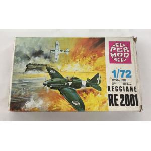 スーパーモデル レジアーネ SUPER MODEL REGGIANE RE2001 1/72 プラモ...