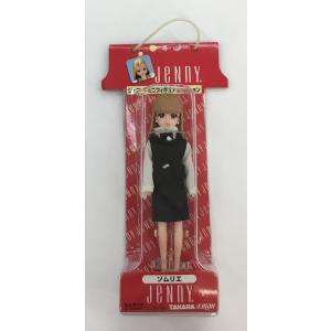 ジェニー・ミニフィギュアコレクション ソムリエ JENNY TAKARA タカラ 景品用 未開封品