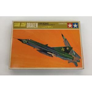 SAAB JF DRAKEN 1/100 サーブJ35F ドラケン TAMIYA 未使用品 未組立 ...