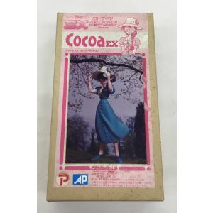 ラムネ＆40 EX コトブキヤ KOTOBUKIYA フィギュアコレクション15 NG騎士ラムネ84...