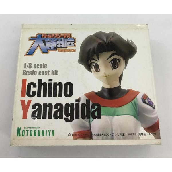 バトルアスリーテス 大運動会 1/8 柳田一乃 Ichino Yanagida KOTOBUKIYA...