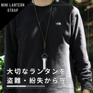 ゴールゼロ ストラップ カスタム レッドレンザ...の詳細画像1