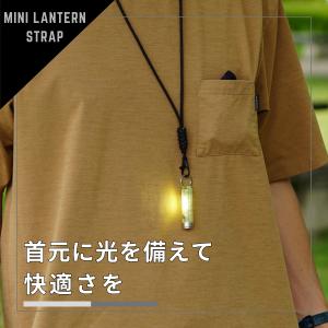 ゴールゼロ ストラップ カスタム レッドレンザ...の詳細画像2