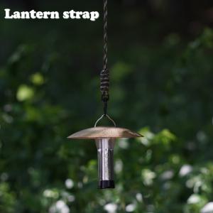 ゴールゼロ ストラップ カスタム レッドレンザ...の詳細画像5