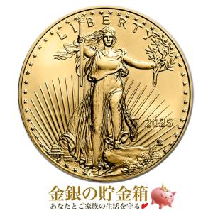 保証書・カプセル付き] 2021年 (新品) トケラウ「均衡・イクイリブ