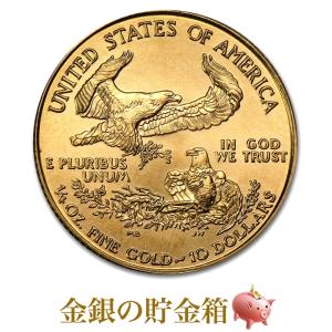 エリザベス女王【品質保証書付】2023 ブリタニア シルバー コイン 1