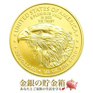 純銀 コイン 銀貨 イーグル銀貨 1オンス アメリカ合衆国発行
