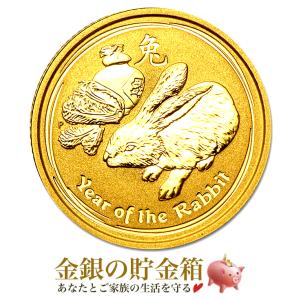 2023 ブリタニア - キング チャールズ 1 オンス純銀貨 : WORLDRE
