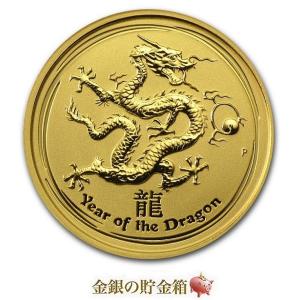 スター・ウォーズ ダース・ベイダー金貨 1オンス2020年製 純金 コイン