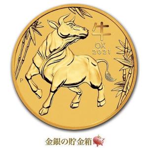 保証書・カプセル付き] 2018年 (新品) オーストラリア「干支 十二支