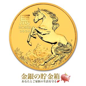 干支卯銀貨 2オンス 2023年製 カラー クリアケース入り 純銀 コイン