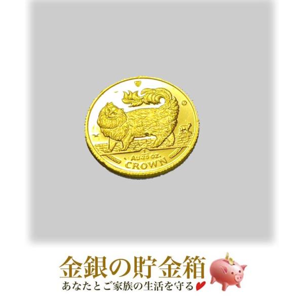 純金 金貨『キャット金貨 1/25オンス 1993年製 メインクーン』 ゴールド コイン 金銀の貯金...