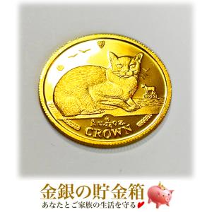 ISHIFUKU 石福 ゴールドバー 20g 純金 24金 延べ棒 : 金銀の貯金箱