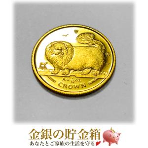 K24 マン島 キャット 金貨 コイン 1/25オンス 1.24g 1997年 ロング