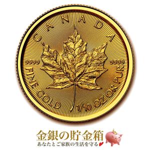 保証書・カプセル付き] 2026年 (新品) カナダ「メイプルリーフ」純金 1